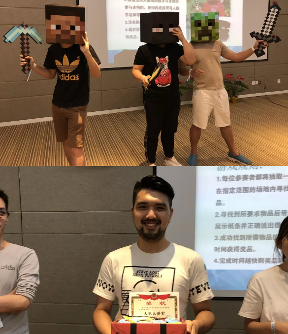 “倾听、交流、分享”2018J9九游会学院夏季校友会(图12)